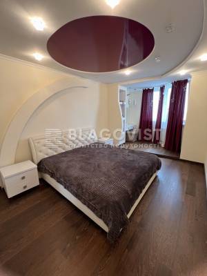 Apartment W-7302396, Industrialna (Hetmana Vadyma), 1а, Kyiv - Photo 10