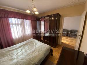 Квартира W-7302400, Гетьмана Вадима (Индустриальная), 46а, Киев - Фото 6