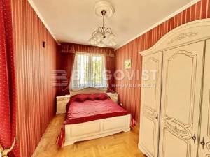 Квартира W-7393580, Депутатская, 4/6, Киев - Фото 6