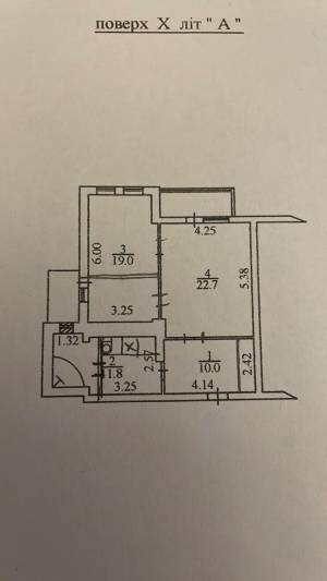 Квартира W-7393698, Саксаганского, 121, Киев - Фото 11
