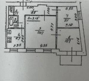 Квартира W-7422232, Михайловская, 21б, Киев - Фото 12