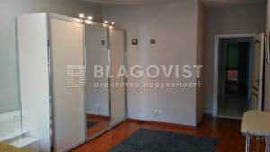 Квартира W-7423091, Ковпака, 17, Киев - Фото 5