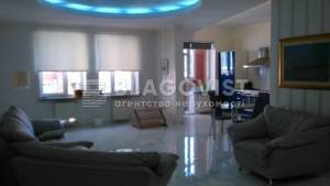 Квартира W-7423091, Ковпака, 17, Киев - Фото 3