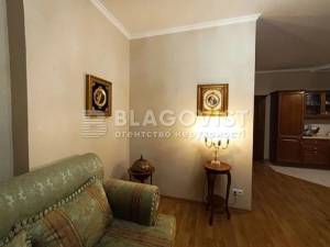 Квартира W-7424008, Коновальца Евгения (Щорса), 44а, Киев - Фото 9