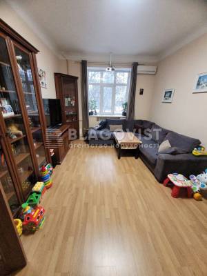 Apartment W-7247812, Pecherskyi uzviz, 18, Kyiv - Photo 3