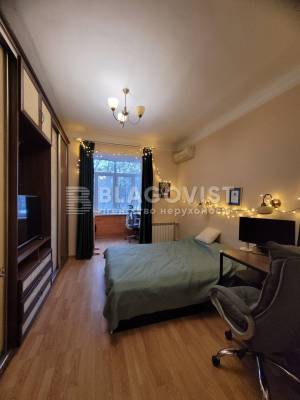 Apartment W-7247812, Pecherskyi uzviz, 18, Kyiv - Photo 4