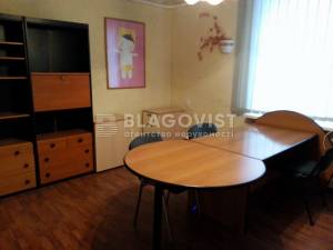 Apartment W-7261230, Donchuka Vasylia, 9, Kyiv - Photo 4