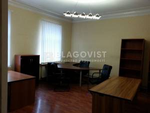 Apartment W-7261230, Donchuka Vasylia, 9, Kyiv - Photo 5