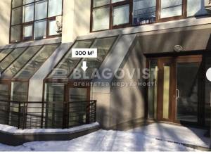  Нежилое помещение, W-7368704, Коновальца Евгения (Щорса), 44а, Киев - Фото 11