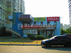  Нежилое помещение, W-7369214, Ревуцкого, 44а, Киев - Фото 1
