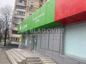  Нежилое помещение, W-7399038, Харьковское шоссе, 58, Киев - Фото 6