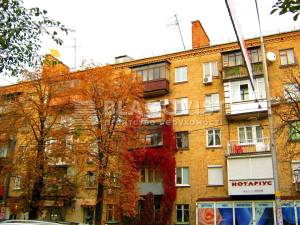  Стоматологія, W-7399340, Лесі Українки бул., 15, Київ - Фото 1