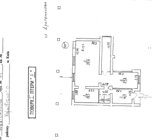  Офіс, W-7402478, Драгоманова, 44а, Київ - Фото 1