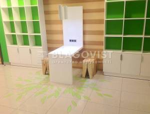  Офис, W-7408896, Кловский спуск, 7, Киев - Фото 4