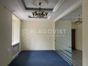  Офис, W-7411862, Леси Украинки бульв., 6, Киев - Фото 5