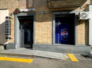  Нежилое помещение, W-7413538, Головко Андрея, 29, Киев - Фото 3
