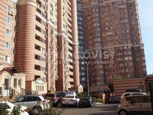  Офис, W-7415368, Голосеевская, 13б, Киев - Фото 1