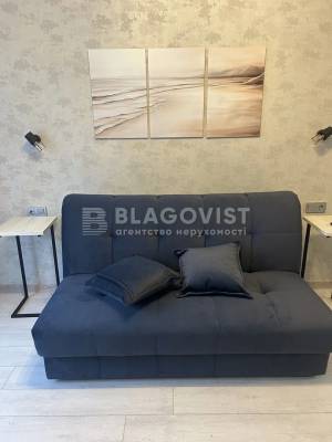 Квартира W-7419126, Столичное шоссе, 5а, Киев - Фото 4