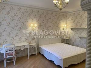 Квартира W-7419130, Институтская, 18а, Киев - Фото 8