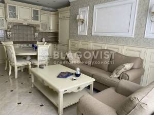 Квартира W-7419130, Институтская, 18а, Киев - Фото 1