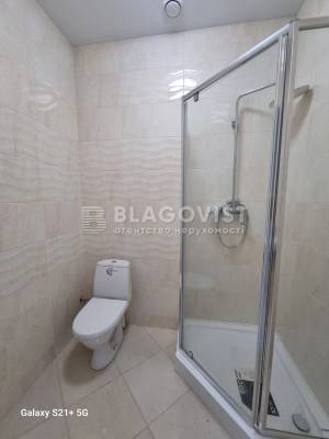 Квартира W-7419135, Осещина - Фото 13