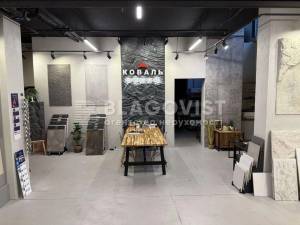  Нежилое помещение, W-7420074, Причальная, 12, Киев - Фото 9