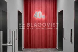  Офис, W-7420085, Кловский спуск, 7, Киев - Фото 14
