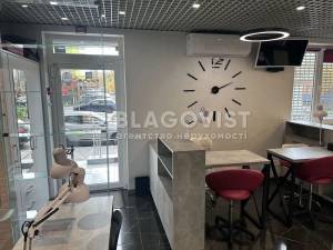  Перукарня, W-7422599, Берестейський просп. (Перемоги просп.), 67, Київ - Фото 6