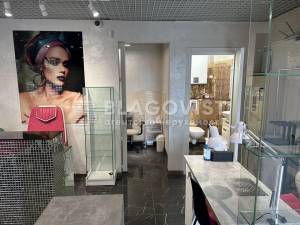  Перукарня, W-7422599, Берестейський просп. (Перемоги просп.), 67, Київ - Фото 3