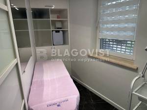  Перукарня, W-7422599, Берестейський просп. (Перемоги просп.), 67, Київ - Фото 7