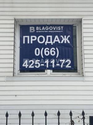  Нежитлове приміщення, W-7436287, Саксаганського, 38а, Київ - Фото 12