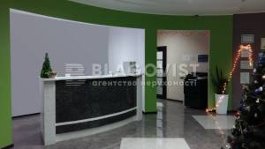  Офис, W-7441560, Кловский спуск, 7, Киев - Фото 4