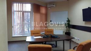  Офис, W-7441560, Кловский спуск, 7, Киев - Фото 6