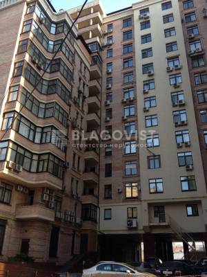  Офис, W-7441564, Круглоуниверситетская, 3/5, Киев - Фото 1