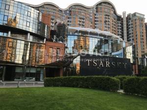  Офис, W-7442718, Старонаводницкая, 13, Киев - Фото 2