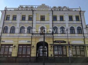  Офис, W-7446764, Сагайдачного Петра, 33, Киев - Фото 3