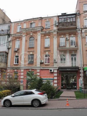  Офис, W-7245727, Хмельницкого Богдана, 86, Киев - Фото 1