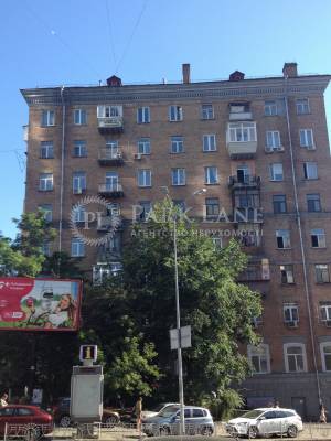  non-residential premises, W-7252280, Klovskyi uzviz, 14/24, Kyiv - Photo 5