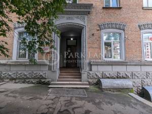  non-residential premises, W-7252280, Klovskyi uzviz, 14/24, Kyiv - Photo 7