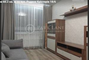 Квартира W-7311007, Семьи Кристеров, 18/6, Киев - Фото 4