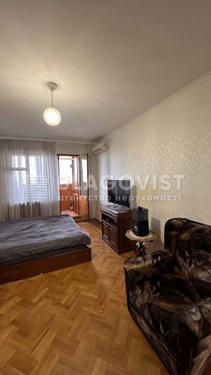 Apartment W-7276104, Pechenizka, 8, Kyiv - Photo 10