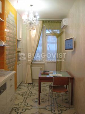 Apartment W-7286863, Kadetskyi Hai, 6, Kyiv - Photo 1