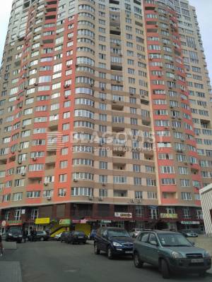 Apartment W-7293377, Maksymovycha Mykhaila (Trutenka Onufriia), 3д, Kyiv - Photo 8