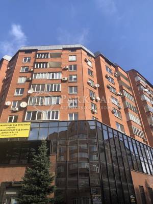 Apartment W-7288526, Konys'koho Oleksandra (Turhenievs'ka), 35, Kyiv - Photo 7