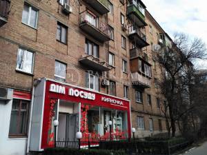 Apartment W-7295961, MacCain John str (Kudri Ivana), 43, Kyiv - Photo 3