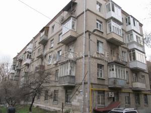 Квартира W-7303406, Кловский спуск, 6, Киев - Фото 5