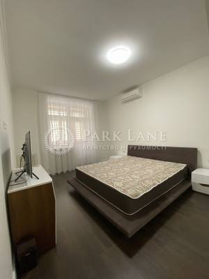 Квартира W-7331612, Антоновича Владимира (Горького), 140, Киев - Фото 1