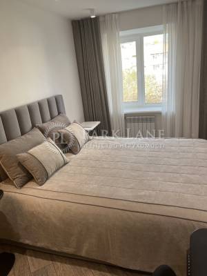 Квартира W-7332632, Кловський узвіз, 14б, Київ - Фото 4
