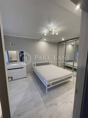 Квартира W-7332633, Кловский спуск, 12а, Киев - Фото 1