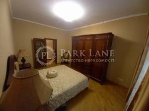 Квартира W-7369024, Княжий Затон, 16в, Киев - Фото 5
